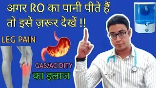 DOCTOR EXPLAINS: THE SHOCKING TRUTH ABOUT RO WATER
