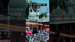 #jumamubarak #Darbarekhalandar #javgalsharif #newshort2024 &lrm;&lrm;@shafiulqadrismg&nbsp;