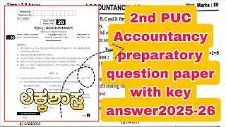 2nd PUC Accountancy preparatory question paper with key answer2025-26