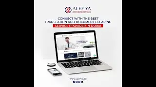 Alef Ya Services