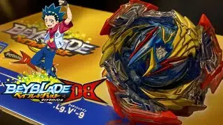 FINAL VALKYRIE?! | Ultimate Valkyrie Legacy Variable'-9 Unboxing/Review | (Beyblade Burst Dynamite)