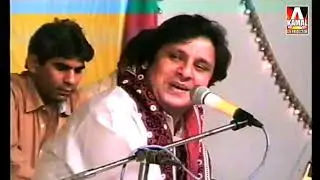 Naeem ul Hassan Babloo | Dil main laher se | Dadu Sindh  Program 1990