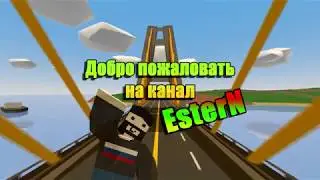 EsterN - channel trailer (Unturned)