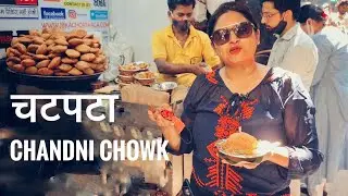 CHANDNI CHOWK TOP STREET FOOD | HIDDEN GEMS IN CHANDNI CHOWK | NATRAJ DAHI BHALLA | FOOD WALK