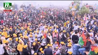 🔴LIVE : তারেক রহমানকে বরণ করতে সকাল থেকেই জনসমুদ্রে পরিণত ৩০০ ফিট
