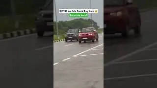 Tata Punch Vs KUV100 Drag Race #tatapunch #kuv100 #dragrace