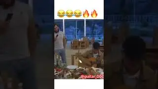#гитара