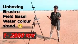 #unboxing Brustro Field Easel Water Colour Stand 😃🔥//