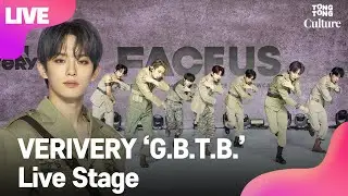 [LIVE] 베리베리 VERIVERY 'G.B.T.B.' Showcase Stage 쇼케이스 무대 (동헌, 호영, 민찬, 계현, 연호, 용승, 강민) [통통TV]