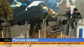 Russia amazed foreigners with its arsenal at an international arms exhibition.