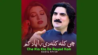 Che Kla Kla De Rayad Kam