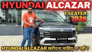 2025 Hyundai Alcazar Facelift 7 Seater | best 7seater for family 2025