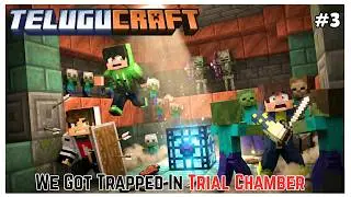 First Experiencein Trial Chamber in TeluguCraft SMP | Minecraft EP 1