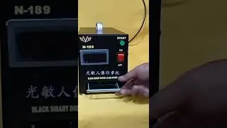 mesin stempel flash