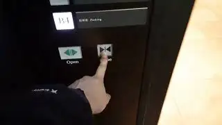 【3基まとめ】ヒルトンプラザ・イーストのエレベーター(三菱製)