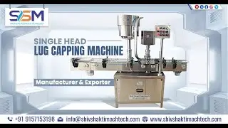 Single Head Lug Capping Machine For Glass Jar of honey, Pickle, Ghee, Cream, Food