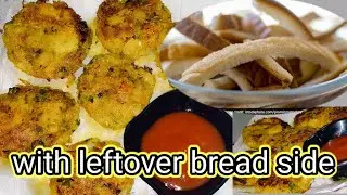 How to use bread sides | simple potato kabab | by am foodies
