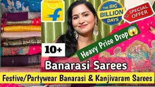 Banarasi Saree/Flipkart Saree/Saree Haul/Flipkart Haul/Flipkart Sale/Big Billion Days/Flipkart#sale