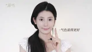make up Noble Radiance Makeup A precious and exquisite light Makeup Copywriting This is my