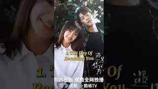 Top 10 Identity Swap Chinese Dramas You Need to Watch Now