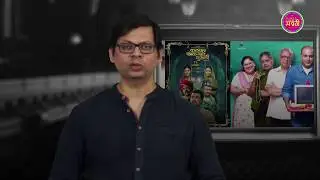 Bhannat Review E6 | Ghaat | Raj Gorde | Yash Kulkarni | Mitali Jagtap
