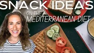 ЗАКУСКИ СРЕДИЗЕМНОМОРСКОЙ ДИЕТЫ: 3 лучших продукта и почему