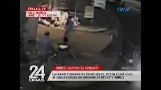 24 Oras Exclusive: Lalaking tumakas sa crime scene, posibleng si Jessie Carlos na umatake sa RWM