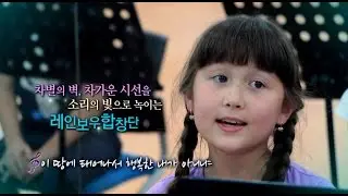 다문화 아이콘 