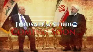 Coming Soon...Iraq's newly elected President amid the Iran-U.S. rivalry - JS 365 trailer