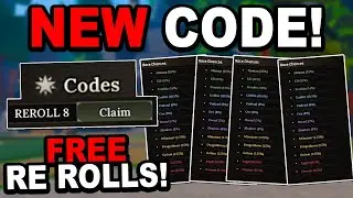 НОВЫЙ РАБОЧИЙ КОД RE ROLL!! в The Forge Roblox