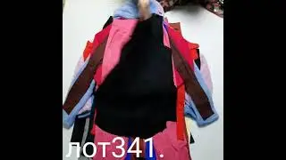 ✅ BALANCE MIX КАТЕГОРИЯ СТОК Б/Э ✅
