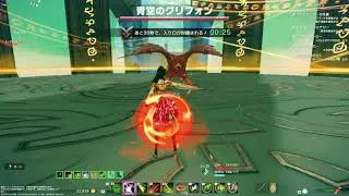 CRAFTOPIA - Seamless. Boss battle.