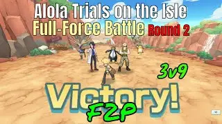 Easy F2P Guide | 3v9 | VS Olivia | Trials on the Isle Full-Force Battle! Round 2 Pokemon Masters EX