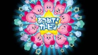あつめて！カービィＢＧＭ　こおりのせかい