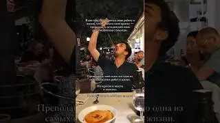 Учить каталанский язык, как выпить из porró