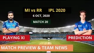 IPL 2020 MI vs RR Playing 11 | Match Preview