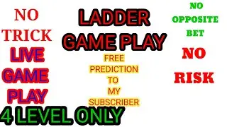 A OR B ROYAL WIN PREDECTION|| EASY METHOD WITH 3 LEVEL FUND|| free predection|| sample video-2