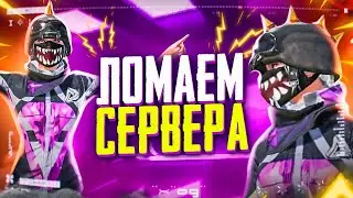 ГОТОВИМСЯ К ТУРНИРУ ALL STARS 🤯 БЕРУ ТРЕТЬЕГО ЗАВОЕВАТЕЛЯ В ДУО 😳 ОБНОВЛЕНИЕ 4.2 В PUBG MOBILE 🧚