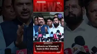 Fadnavis on Winning 9 Seats in MLC Election