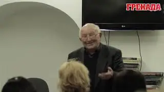 Доктор Арон Вайсс о антисемитизме и Холокосте