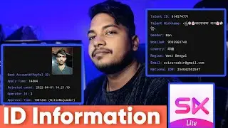SK lite ID Information Tool