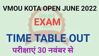 Vmou Final Year June 2022 Exam Time Table ! #vmou #timetable #vmouexamnews #vmouresult