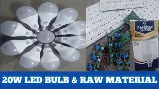20w led complete bulb & raw material || ic driver raw material  ( 9641057607 )