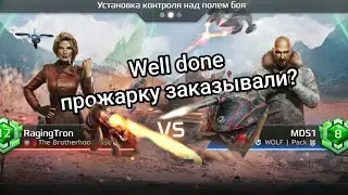 RagingTron vs MDS1. CnC Rivals replay.