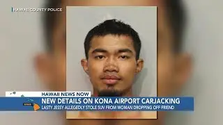 Suspect charged in connection to robbery, stolen vehicle at Kona airport
