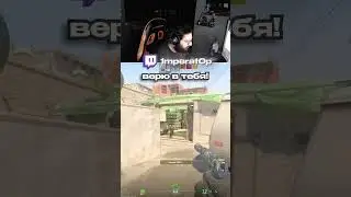 КС2 ЧЕЛЕНДЖ!  #challenge #cs2 #csgo #cs2overpass