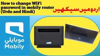 How to change WiFi password  mobily router