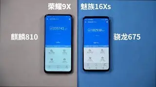 Meizu 16Xs vs Honor 9X Speed Test