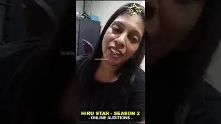 Ann Nimali Fernando  | Hiru Star - Season 02 | Online Auditions
