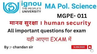 MGPE - 011 All important question मानव सुरक्षा | human security | ignou mgpe 011 important question